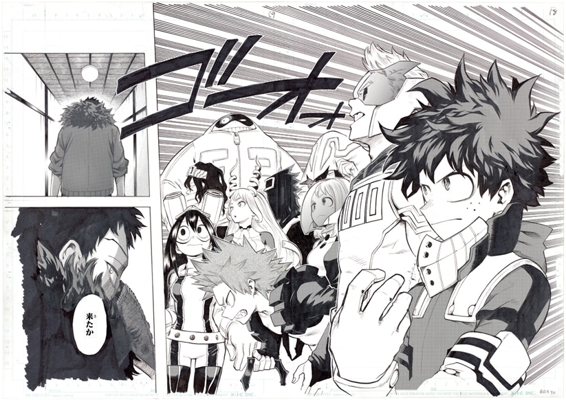 My Hero Academia Manga Manuscripts Replica from Jump Shop, second of four